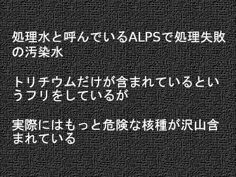 Tweet image