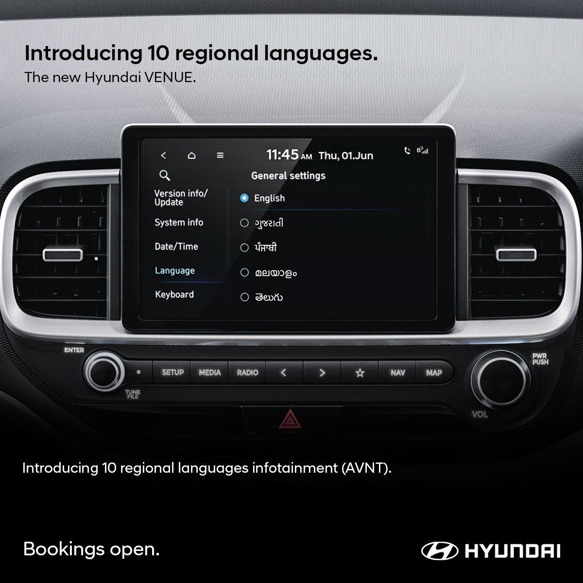 The new Hyundai car infotainment system includes several fonts from ITF for languages including Malayalam, Telugu, Gujarati, Punjabi, Kannada, and Odia, featuring our Kohinoor Multiscript family. 
 
If you’re a proud owner of a Hyundai car in India, make sure to check this out.