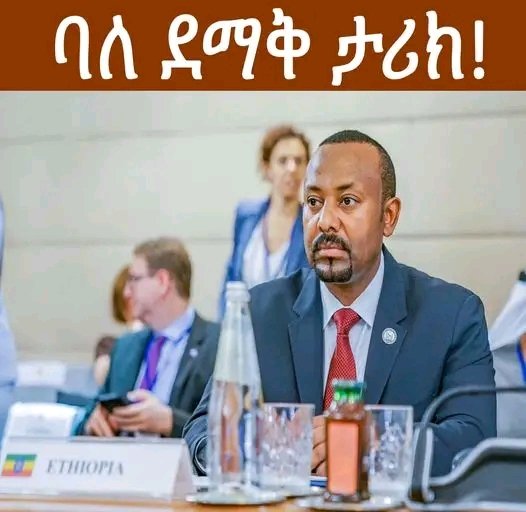 Fasil Sanjaw (@fasilsanjaw) on Twitter photo 