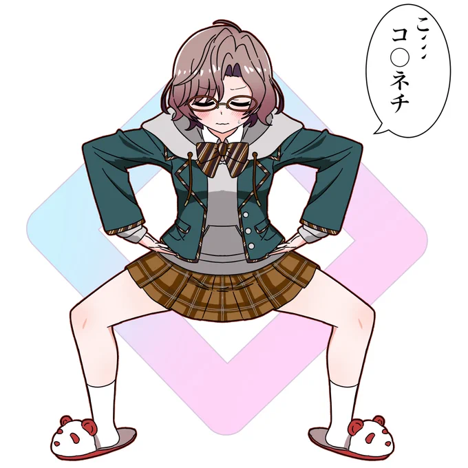 配信でお話をしていた内容をFAとして
描いてみました!

『みなとんこつ🐷🍜さん』✨

*お互い合意の上で描いてます

 #REALITYイラスト部 
 #イラスト 
 #コマネチ 