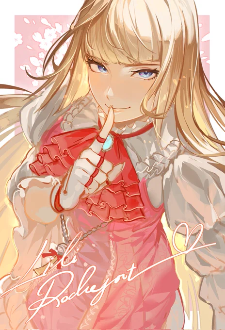 Lili De Rochefort #TEKKEN8