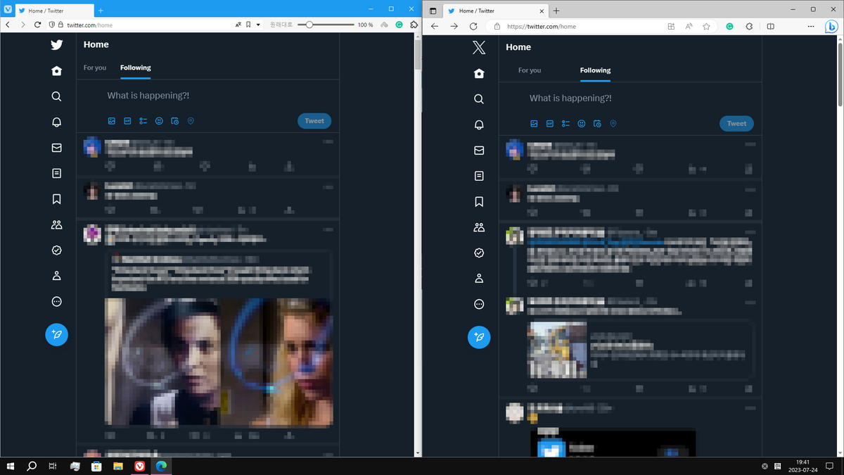 煥燮 (환섭/ｶﾝｼﾖｳ) tweet media