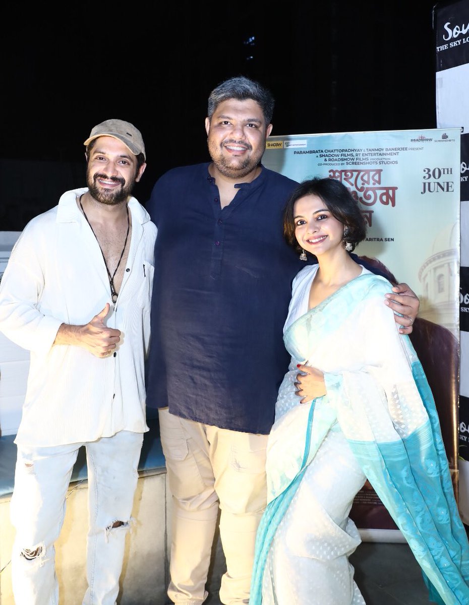 25 glorious days of this journey full of love. This success is all yours, we were just cruising through the immense amount of love you all showered upon us. Thank you! ❤️

#SohorerUshnotomoDine in theatres, winning hearts. And we are busy celebrating a superhit 25day run today!