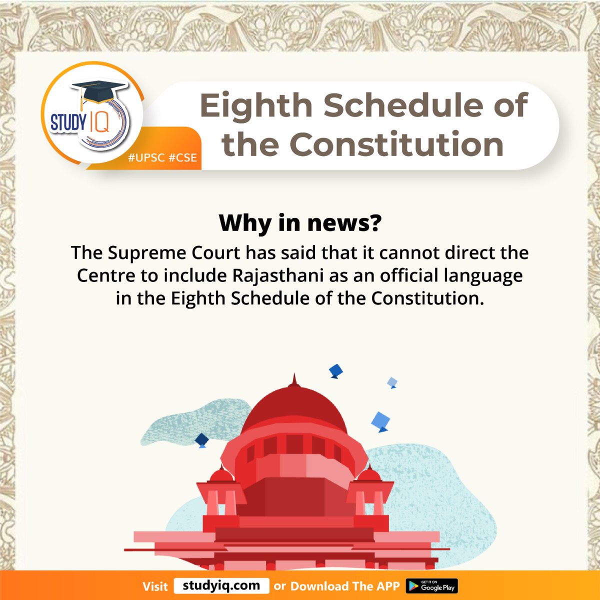 upsciq's tweet photo. Eighth Schedule of The Constitution
#eighthscheduleofconsitution #indianconstitution #whyinnews #supremecourt #rajasthani #officallanguage #india #officiallanguagesofindia #article344 #hindilanguage #sitakantmohapatracommittee #assamese #bengali #gujarati #hindi #kannada https://t.co/ai6O4c5Oep