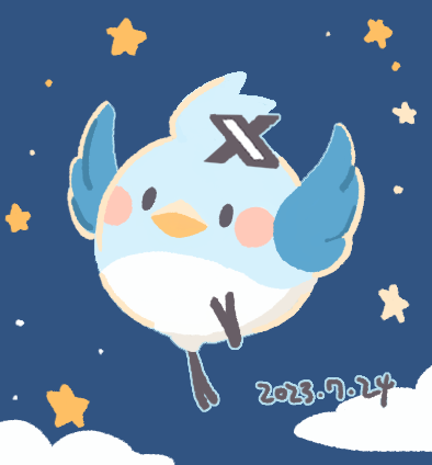 <a href="/elonmusk/">Elon Musk</a> Fly high blue bird