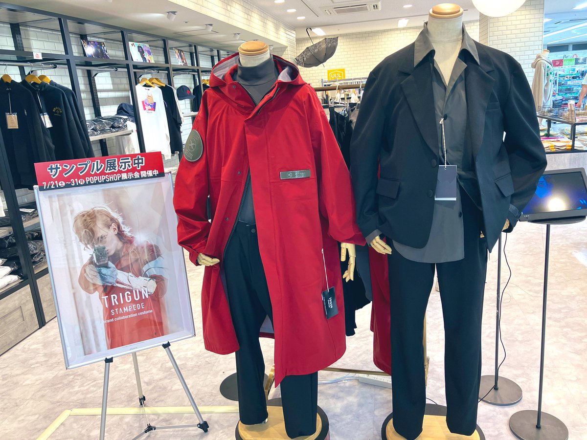 csp_essentials's tweet photo. Space A la mode様にて開催中の
『#TRIGUN STAMPEED』POPUPSHOP/展示受注会
も残り1週間、ぜひお立ち寄り下さい。撮影OK!ご試着もOK!
期間:2023年7月21日(金)~31日(月)
会場:Space A la mode(アニメイト池袋本店4F)
https://t.co/bxXDqVLOwg
#トライガン #TRIGUNSTAMPEDE
#COSPA_ESS https://t.co/sdFkz0zvkT