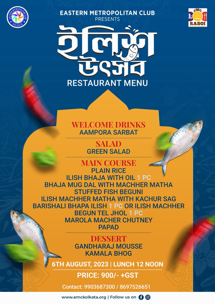 Dear All,

Do get in Touch with all the Contact Details Provided in the Graphic.  

Thanks and Regards. 

#ilishutsav #hilsafestival #EMC #easternmetropolitanclub #kolkata #PremiumClub #kolkataclubs #likeforlikes

#ilish

#bengalifood

#hilsa 

#kolkatabuzz 

#kolkatadiaries