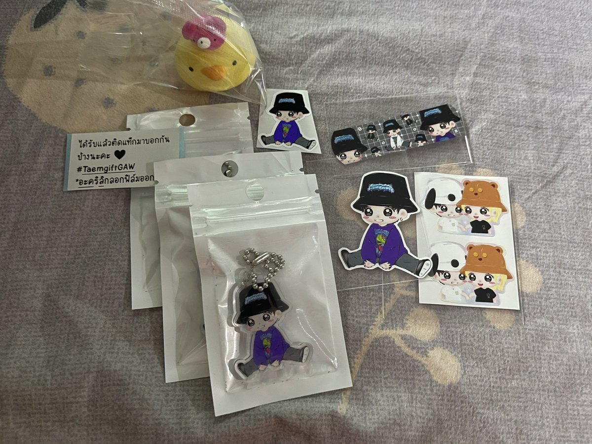 ไ้ด้รับน้องแล้วนะคะ น้องน่ารักมากเลยค่ะ🥰 #TaemgiftGAW