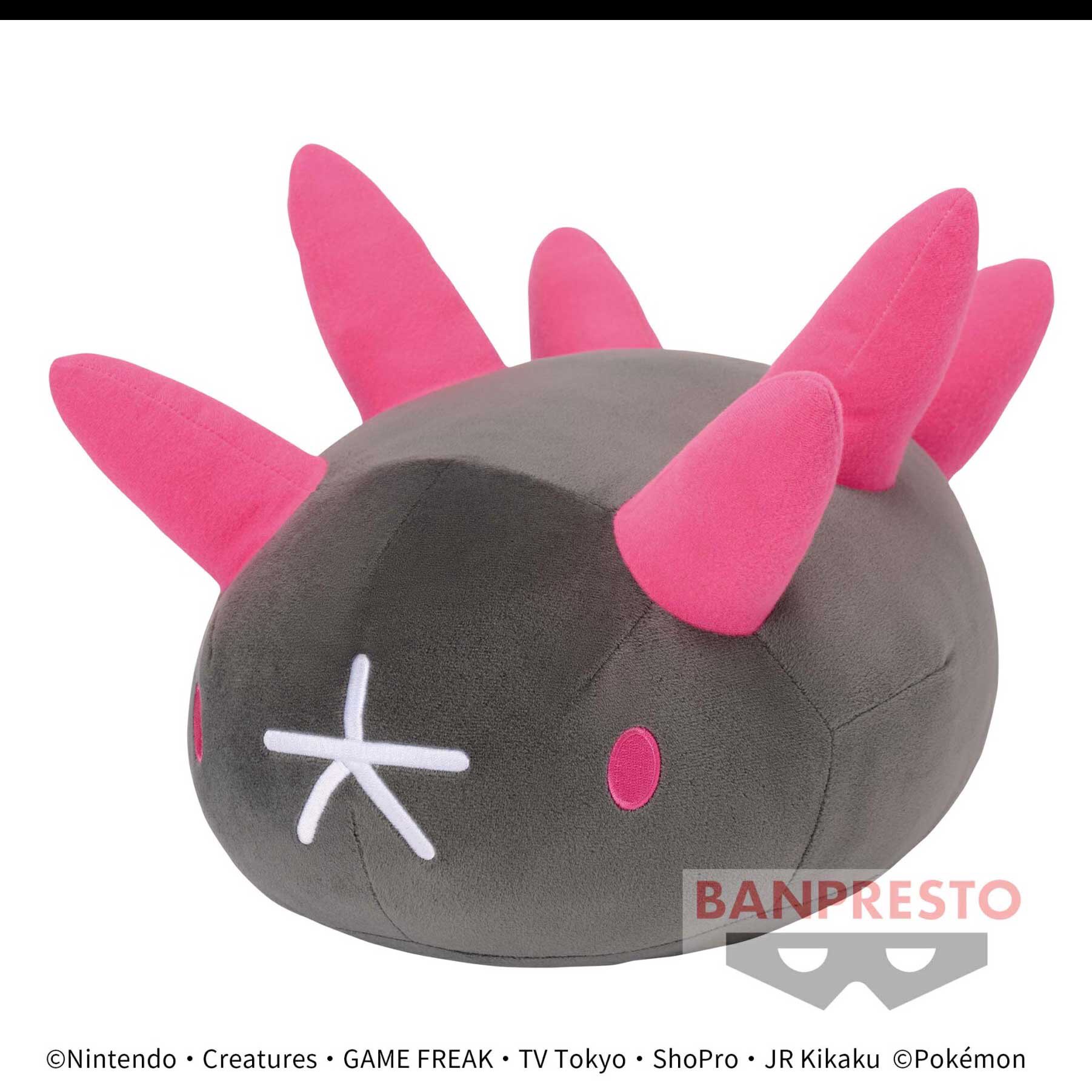 ポケモン　ナマコブシ　まとめ売り タイトー公式 على X: 