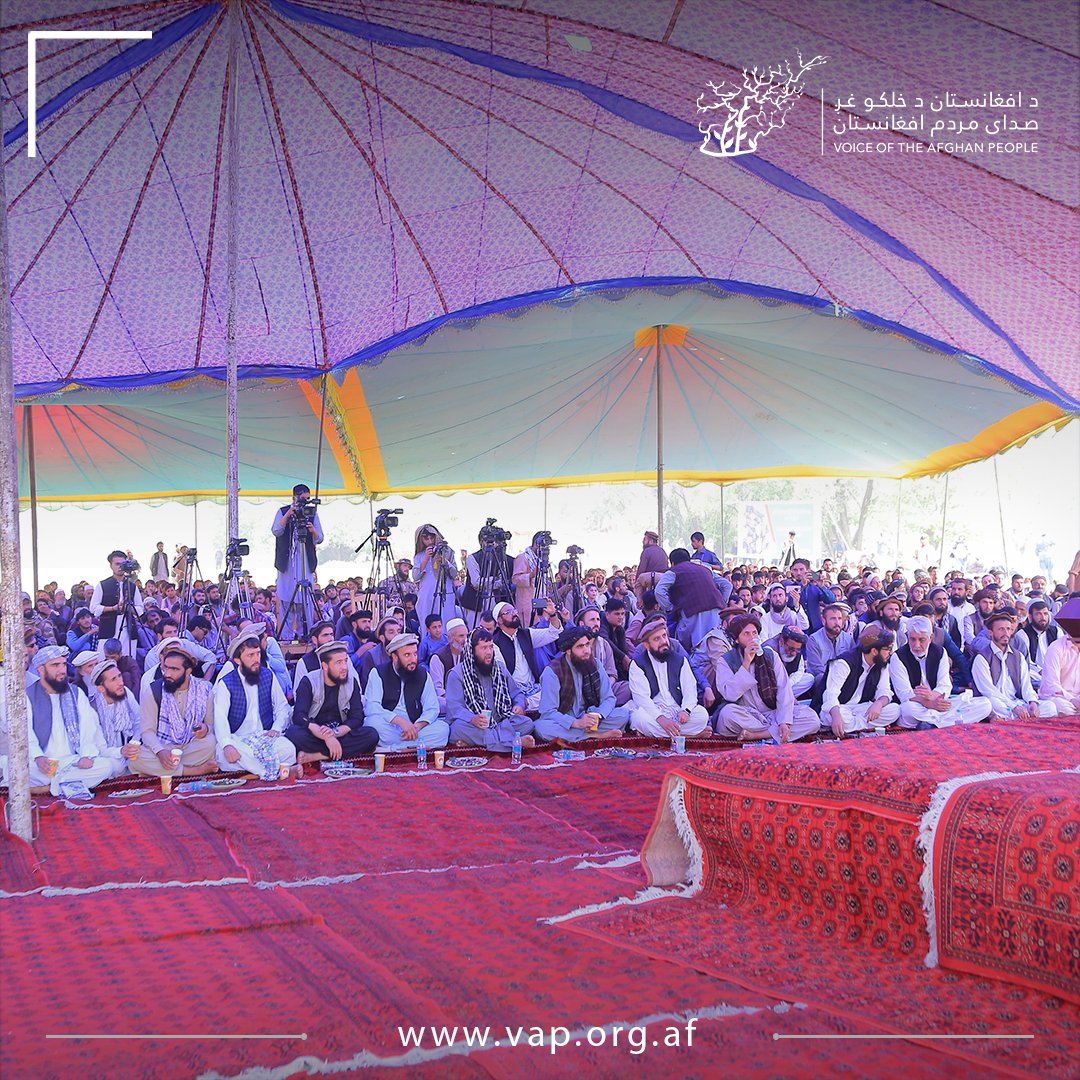 vap_afg's tweet image. On 20 July 2023, Voice of the Afghan People, in collaboration with the Ministry of Information &amp;amp; Culture, organized the 10th Panjshir Mulberry Cultural Festival in Panjshir province. Over 1300 people, including cultural and civil activists, poets, and high-ranking local and…