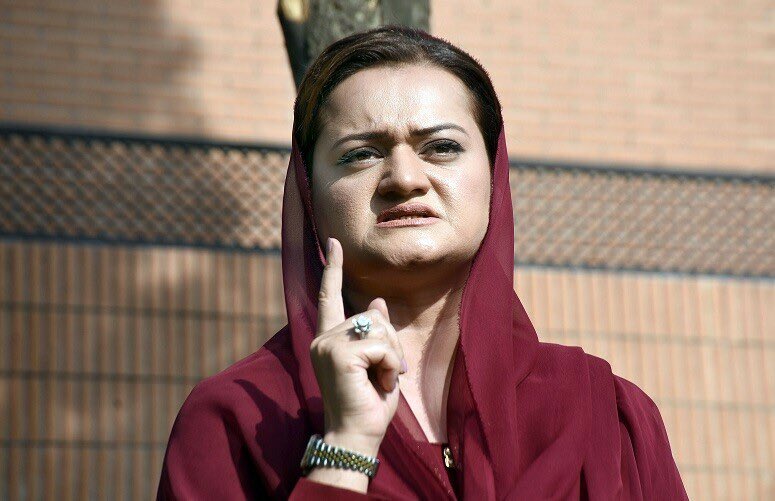 SHABAZGIL's tweet photo. باجی ڈس انفارمیشن disinformation https://t.co/bT6NBKXuze