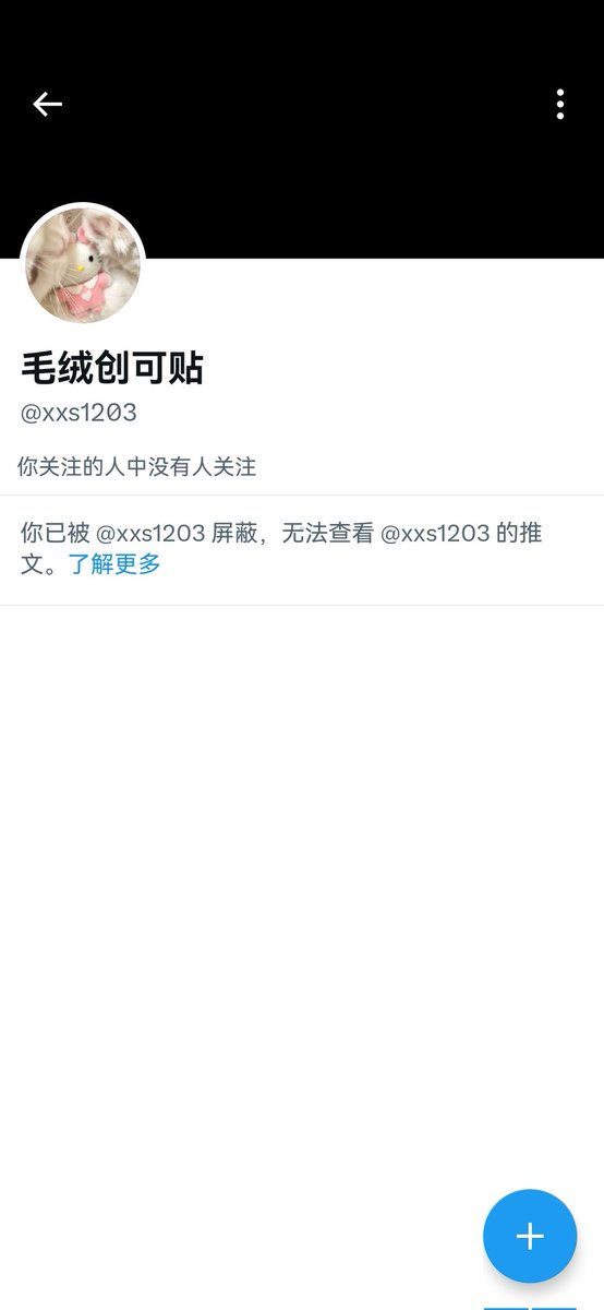 莫名被b https://t.co/0yGEYbygQl