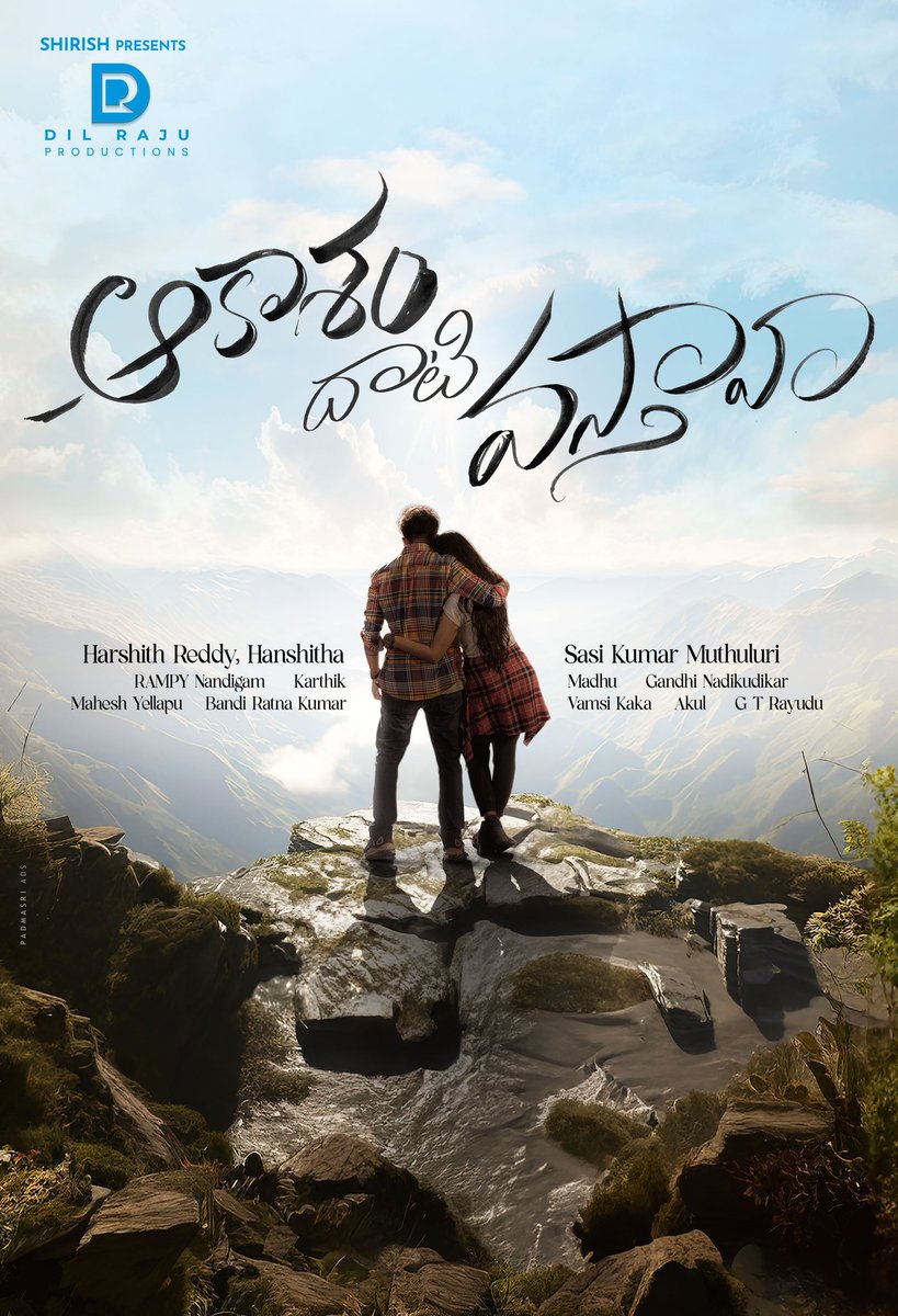 Karthik Music Exp (@singer_karthik) on Twitter photo Absolutely elated to have scored for this gorgeous film , and can’t wait for my music to reach all ur lives soon ! Big thanks to the whole team and seeking earnestly , your love and support , forever !
Love
Karthik
#AakasamDhaatiVasthaava <a href="/JevaYashwanth/">yashwanth master</a> <a href="/KarthikaMurali_/">Karthika Muralidharan</a> Absolutely elated to have scored for this gorgeous film , and can’t wait for my music to reach all ur lives soon ! Big thanks to the whole team and seeking earnestly , your love and support , forever !
Love
Karthik
#AakasamDhaatiVasthaava <a href="/JevaYashwanth/">yashwanth master</a> <a href="/KarthikaMurali_/">Karthika Muralidharan</a>