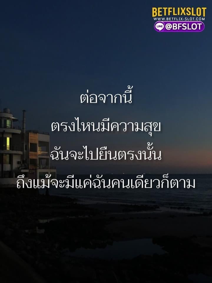Vut_Ty's tweet photo. https://t.co/FU5g7XMJxG
