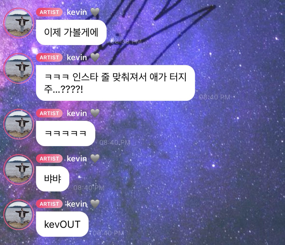 mooneybees's tweet photo. omg…? he’s saying we should be anxious since the instagram feed is aligned now…! https://t.co/LYcR4MrwHQ