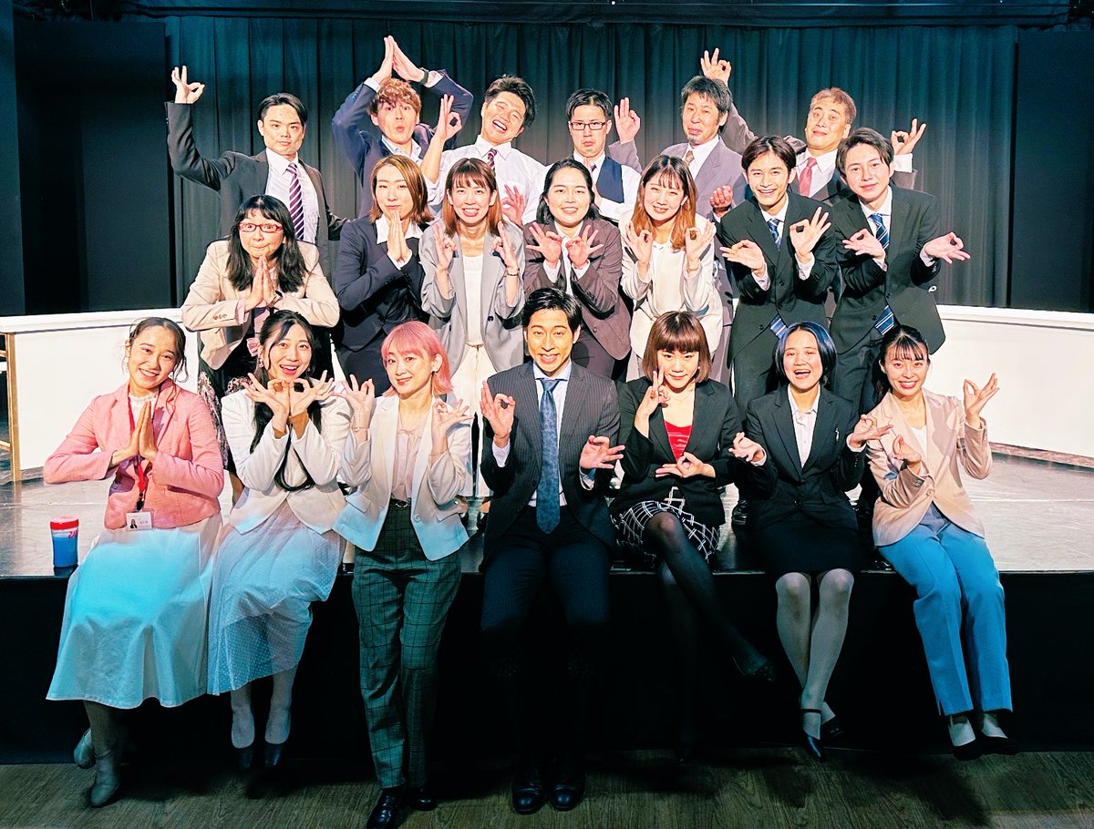 どうも～
#なにわニコルソンズ、次回公演は…来年2月に決定‼️
場所は『高槻城公園芸術文化劇場 南館大スタジオ』✨✨
柿落とし公演に参戦です

我らが木下半太は茨木・高槻出身！
団長の地元の素敵な劇場で、なにわニコルソンズ、公演が出来る事を凄く嬉しく思います！
是非、皆様よろしくお願いします