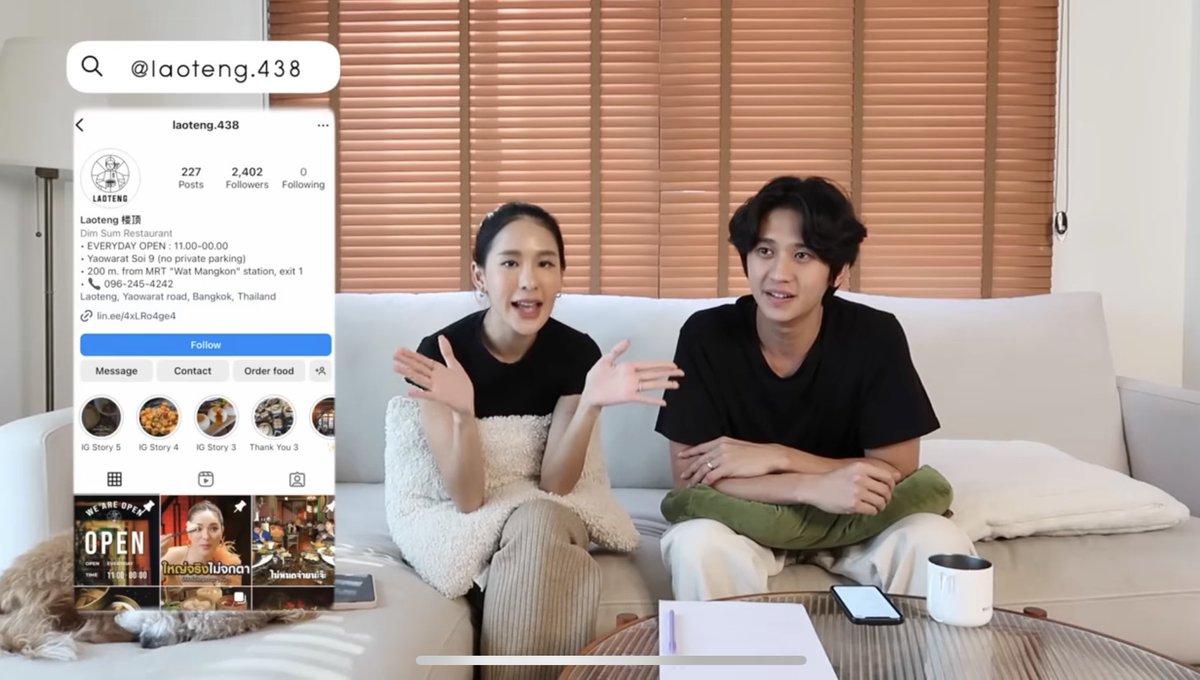 พึ่งดูยูทูปนับๆเลยได้รู้ว่าอ่านว่า ‘เหล่า-เต๊ง’😂 ที่แปลว่าชั้นบนอะ ชั้นที่อ่านว่าเหล่าเถิงมาโดยตลอด5555555 ตอนนี้พอเห็นแล้วได้ยินเสียงอาม่าพูดไปด้วย🥹