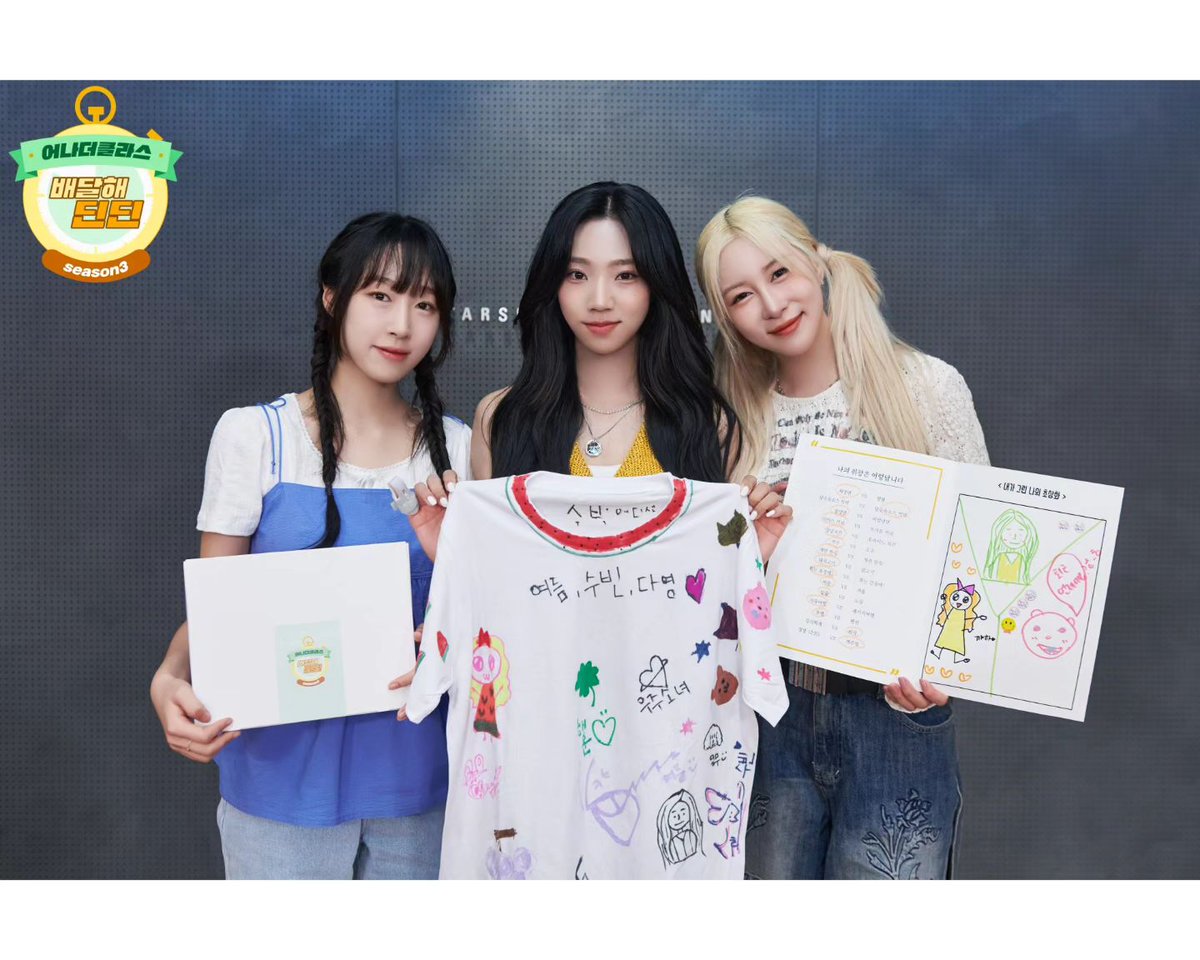박수빈 저장소 tweet media