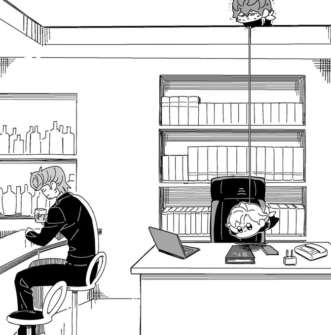 get informationて単語みて衝動的に描いたやつ
