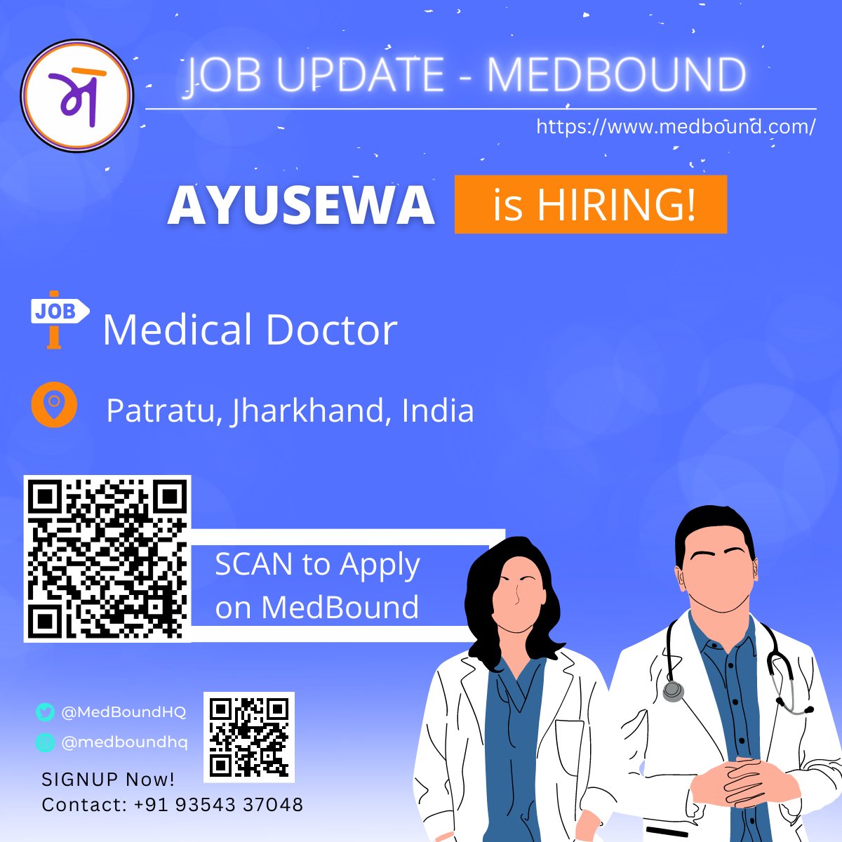 🚩 NEW Opportunity - MedBound

AyuSewa is looking for Medical Doctor!

🔹 Apply on MedBound - medbound.com/job-details/9d…

@ServiceSanmat #medtwitter