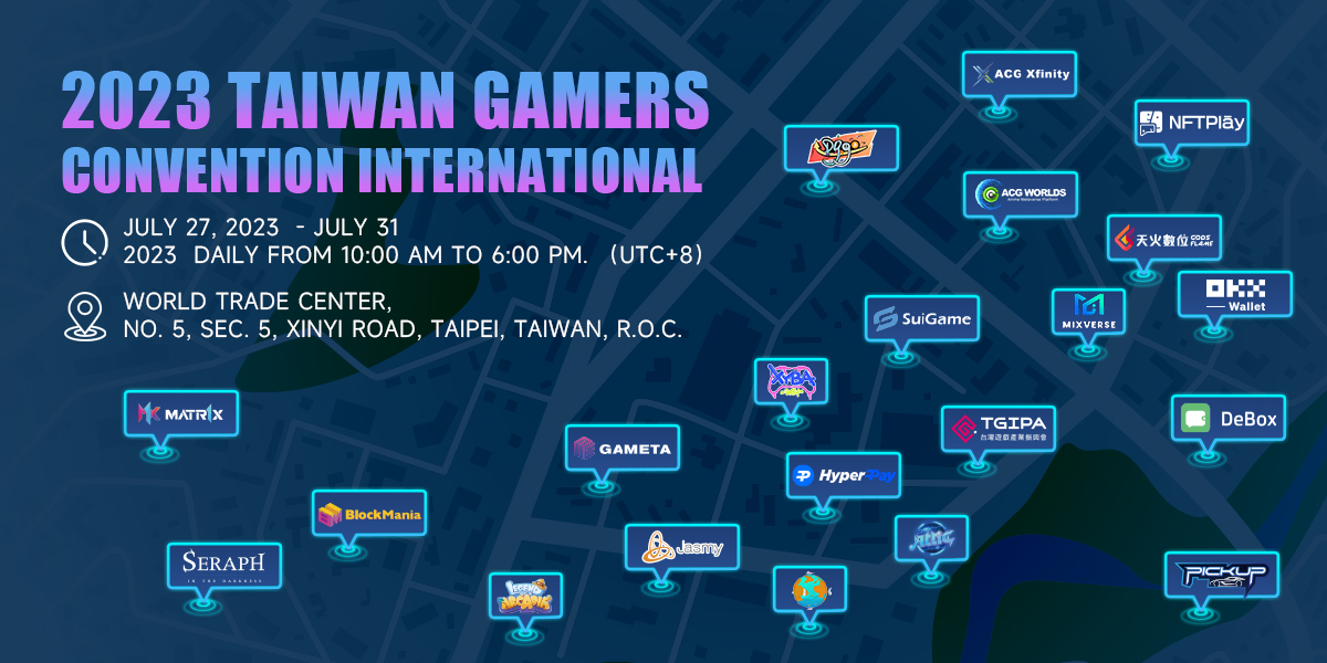 ACG WORLDS on Twitter: "Only 3⃣days left for the 2023 Taiwan Gamers