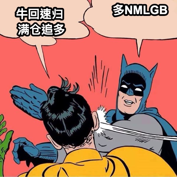 让瀑布来的更猛烈些吧‼️🤮