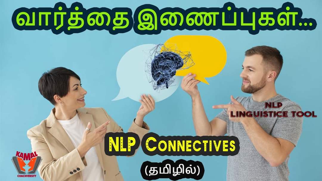 KCoachversity's tweet image. Youtube Link: youtu.be/KP3gxkcH2lw
#NLP #NeuroLinguisticProgramming #LanguageTools #Linguistics #Connectives #BehaviorTriggers #ThoughtPatterns #MiltonErickson #HypnoticSuggestions #EnglishConnectives #SelfImprovement #SmokingCessation #PositiveChange #NLP #nlplearner