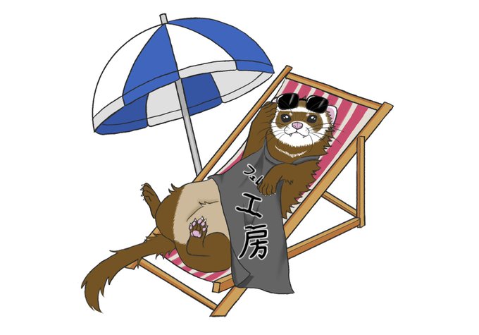 「beach chair umbrella」 illustration images(Latest)