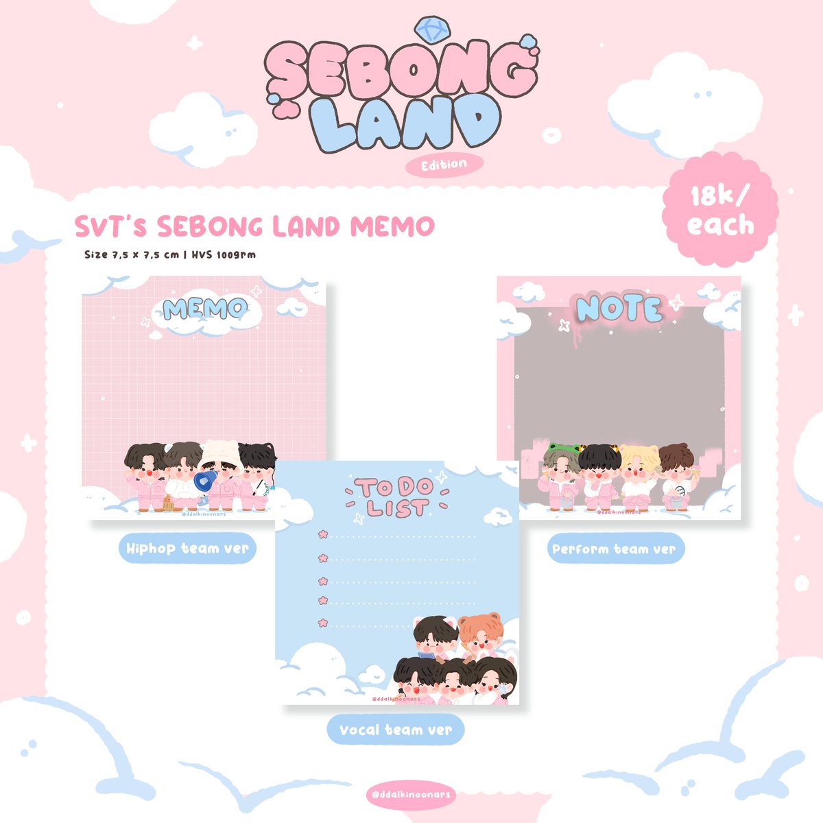 [RTs are appreciated🍓]

Welcome to :
🍓SEBONG LAND EDITION by Ddalkinoonars🍓

📅 pre-order : 24-31 Juli 2023
📩 form orders : bit.ly/sebongland
🍓 Catalogue avail on thread!

feel free to ask on dm! 

#SEVENTEEN #세븐틴