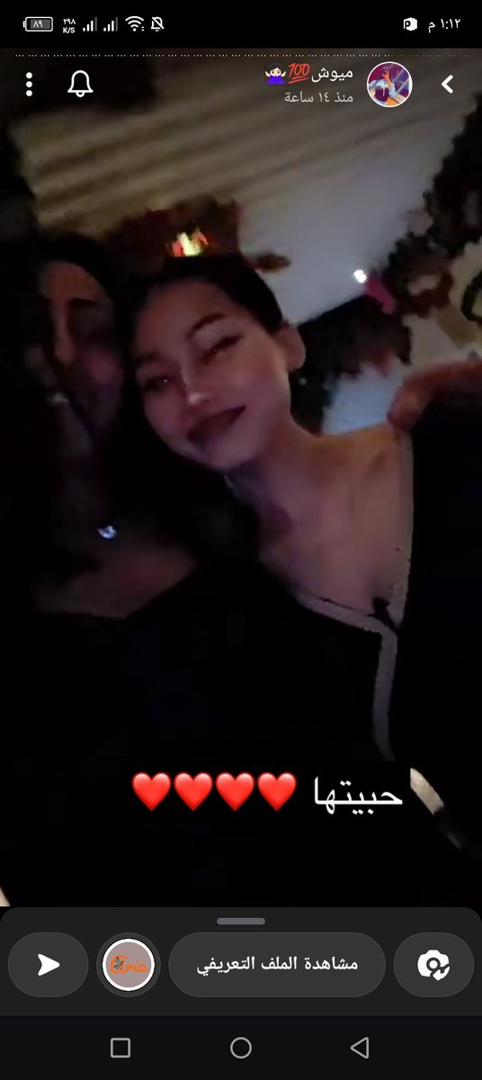 #مسخرتك_علينا #بنات_الرياض #بنات_جدة #بنات_الخبر #بنات_الدمام #مشاهير_الفلس #قل_لمن_تعاشر_اقول_لك_من_انت #ميوش💯👻 #البحرين #اوروبا #امريكا #تركيا #مصر #هند_القحطاني_ماتت