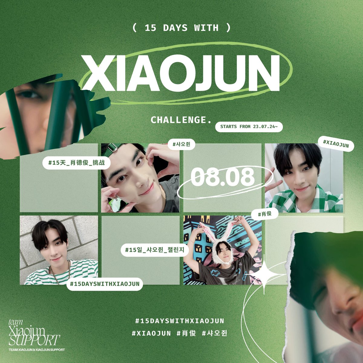 junjen000's tweet photo. ❤15 DAYS WITH XIAOJUN❤
This thread is dedicated to my boyfriend junjun🤟

#15DAYSWITHXIAOJUN 
#XIAOJUN #肖俊 #샤오쥔

By junjen000 https://t.co/bmnzRgOdnM