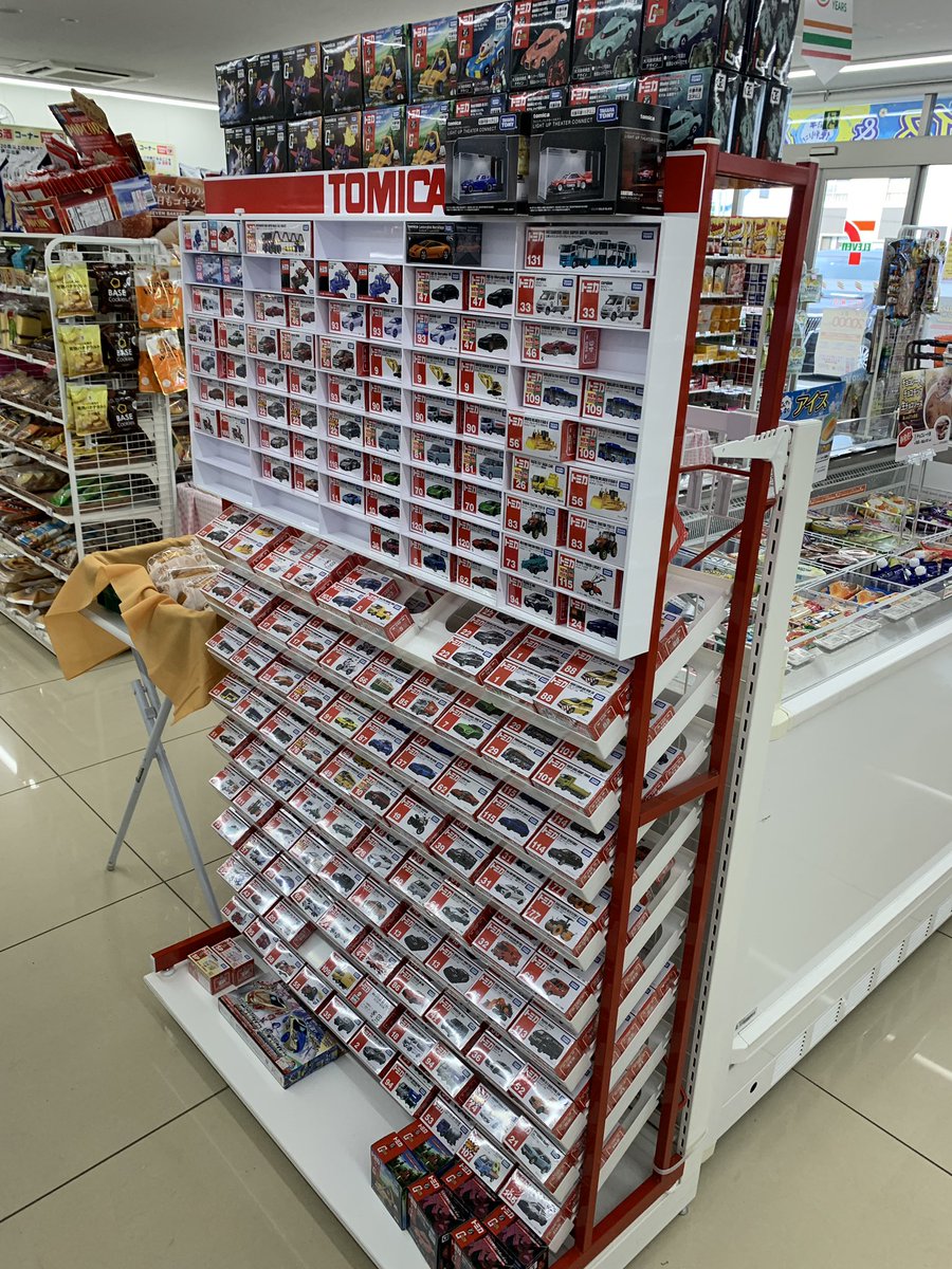 中士幌のセブンイレブンが色々すごい。 おもちゃの数。なぞの