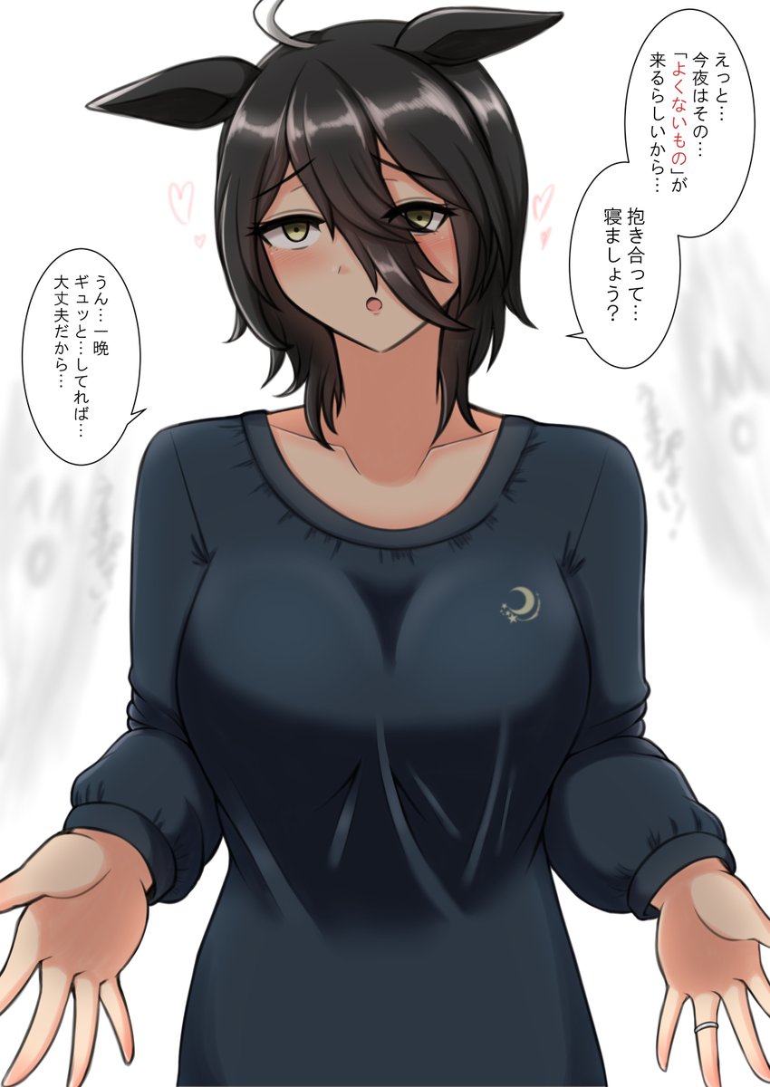 最近はもっぱら、人妻ンハッタンカフェを描きまくってます。幸せ太りさせたいからねぇ。 下は力作というよりお気にの3枚。 #フォロワー1万人以下の絵師が力作を投稿してたくさんのフォローを貰うタグ