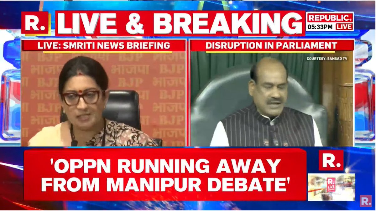 republic's tweet photo. I am telling you once again about Chhattisgarh crime but Congress doesn't want discussion on that. Union Home Amit Shah has said that he wants to discuss the Manipur issue in the House: Union Minister Smriti Irani.

#SmritiIrani #Manipur #ManipurIncident #AmitShah #ManipurHorror 

WATCH #LIVE here-
https://t.co/M2UwHTPYpp
