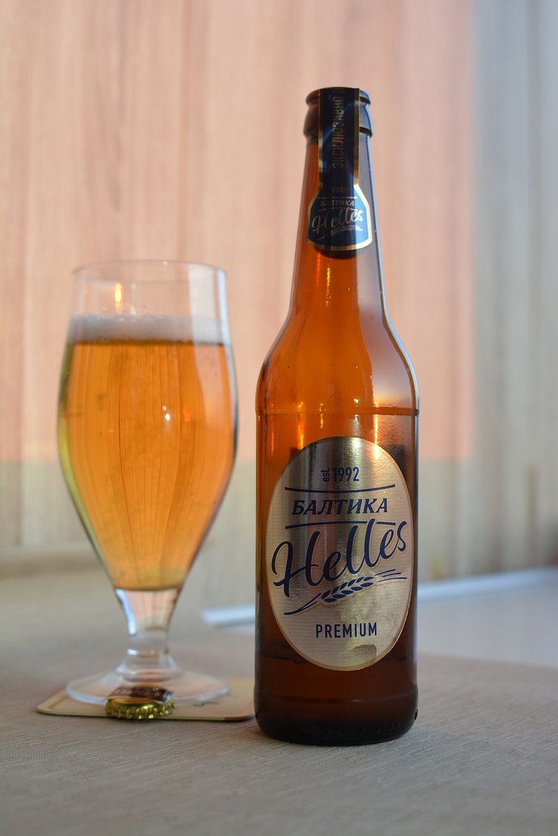 Djons's tweet photo. Check out this article: Балтика Helles - https://t.co/7f5Uc8ipxH https://t.co/NiemTtUX7f