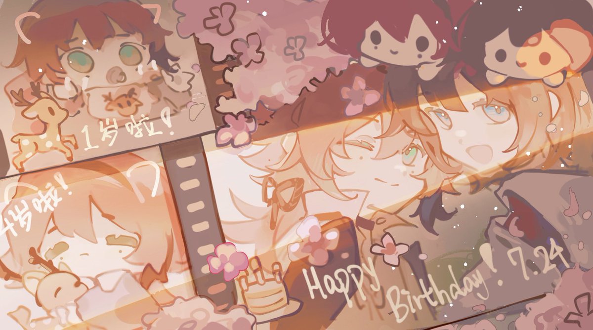 #genshinimpact  #原神 #鹿野院平藏 
Happy Birthday to Heizou～🥳🥳