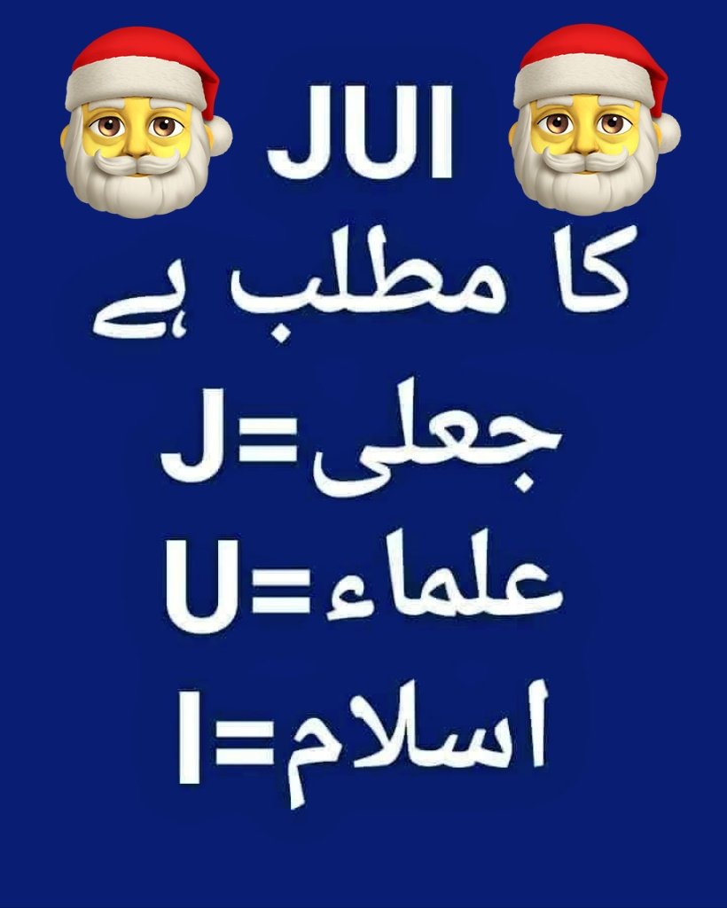 Abida M Gardezi tweet media