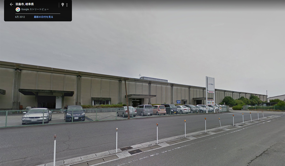 yaki_bataro's tweet image. おい、無くなってるぞ！
（艶金羽島工場跡地）

#丹下健三