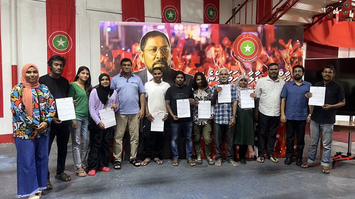 ޖުމްހޫރީ ޕާޓީ އަށް ގިނަ އަދަދެއްގެ ޒުވާނުން ގެޅިއްޖެ.