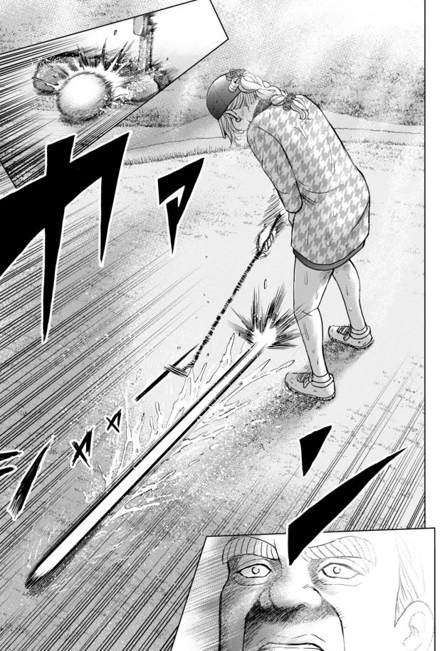 バウンスバック 18話目
4/5 
