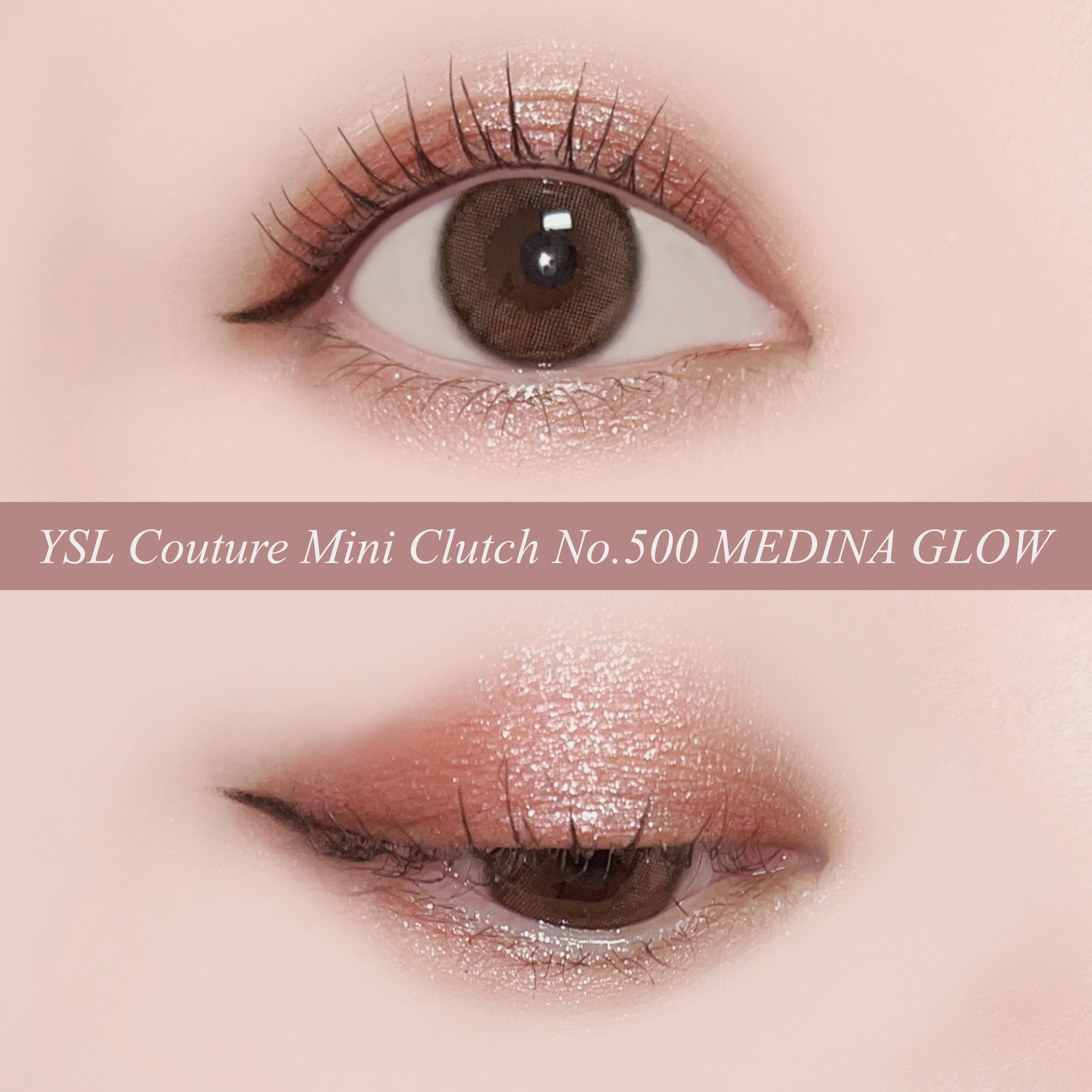 YSL クチュール ミニ クラッチ 500