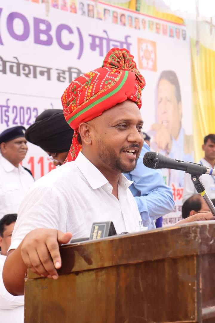 cvikaspatel's tweet photo. राष्ट्रीय पिछड़ा वर्ग मोर्चा, तीसरा हरियाणा राज्य अधिवेशन।
स्थान:- कुम्हार-खाती धर्मशाला गांव-बड़वा, सिवानी, जिला भिवानी। 
अध्यक्षता:- मा. चौधरी विकास पटेल
(राष्ट्रीय अध्यक्ष-राष्ट्रीय पिछड़ा वर्ग मोर्चा, नई दिल्ली) https://t.co/iWZQMhoKhJ