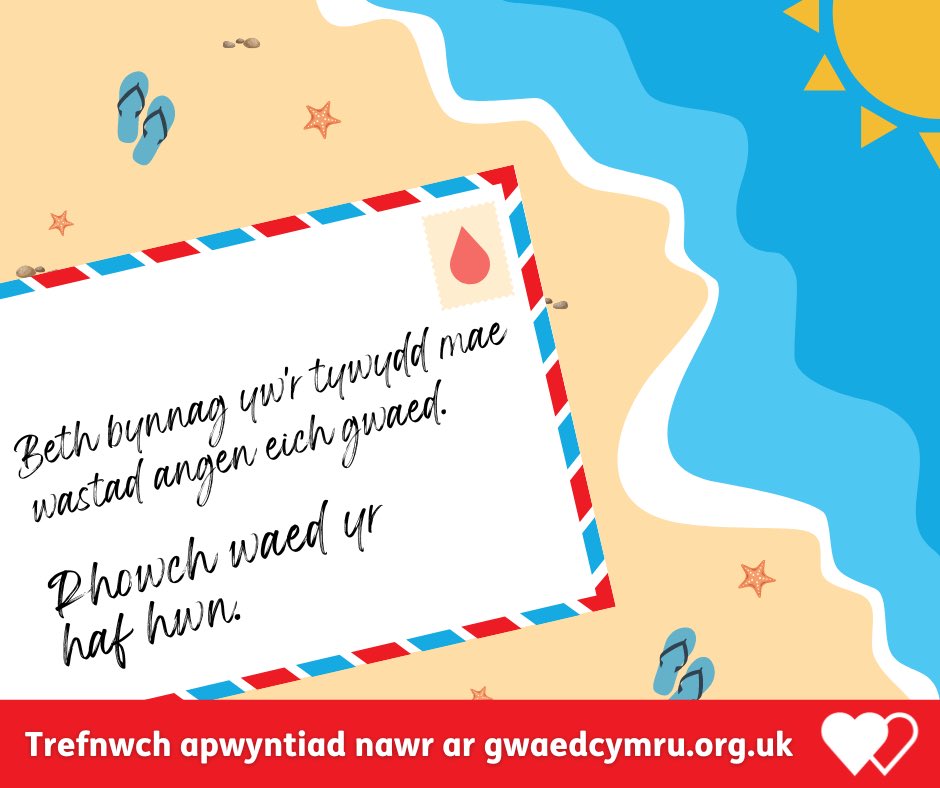 Mae @GwaedCymru angen i fwy o bobl o arda Abertawe gofrestru fel rhoddwyr gwaed i helpu cleifion ledled Cymru. ❤ Gwnewch rywbeth anhygoel heddiw. 📍  Capel Methodistaidd Murton – Gorffennaf 28 📅 Trefnwch apwyntiad i roi gwaed 👉🏻 wbs.wales/MurtonRovers