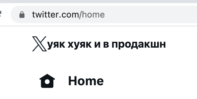 dkryaklin's tweet photo. вайб https://t.co/HMSmcY97OP