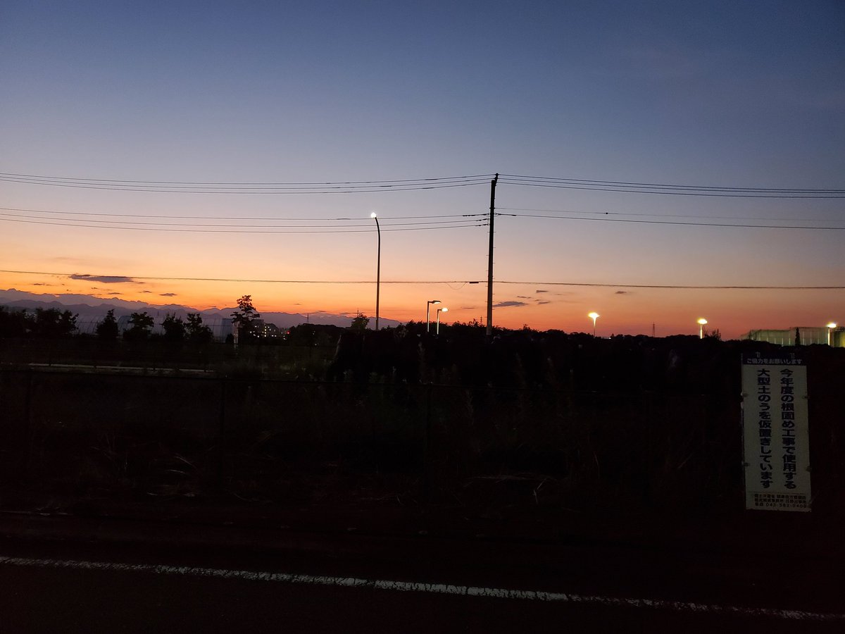 今日は夕日が綺麗だった