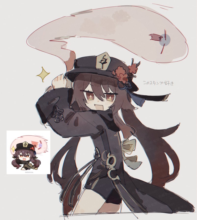 hu tao (genshin impact) 1girl hat brown hair ghost flower long hair open mouth  illustration images