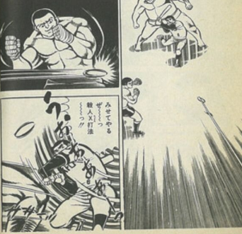 #せっかくだしXのつくもの挙げてけ 〇人X打法