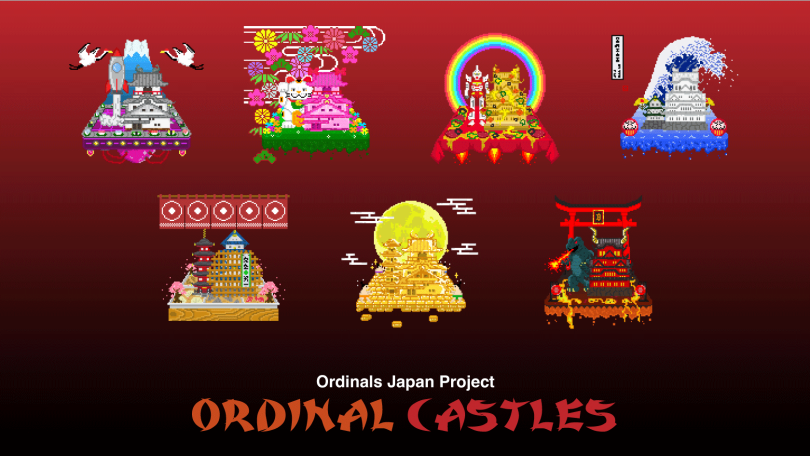 OrdinalsJapan's tweet photo. "Castle Floating on the Blockchain"
「ブロックチェーンに浮かぶ城」

This phrase can be a metaphor that symbolizes the transparency, immutability, and decentralization provided by blockchain technology. "castle" in this context refers to a robust structure built on the blockchain. https://t.co/SVHkFFmTwA