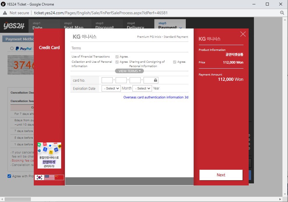 5.กรอกเบอร์โทรศัพท์ ชื่อกับอีเมลจะเด้งขึ้นมาให้
6.เลือกวิธีจ่ายเงิน บัตรเครดิต พร้อมกรอกเลยตามที่แสดง และติ๊ก Agree ทั้ง 2 ข้อ
7.ติ๊ก I agree ข้างบน เลือกบัตร Other Card แล้วเลือกว่า Master หรือ Visa กด Next
8.กรอกเลขบัตรเครดิต กด Next
9.กรอกเลขที่แสดง กด Pay
#BamBam_TOUR_AREA52