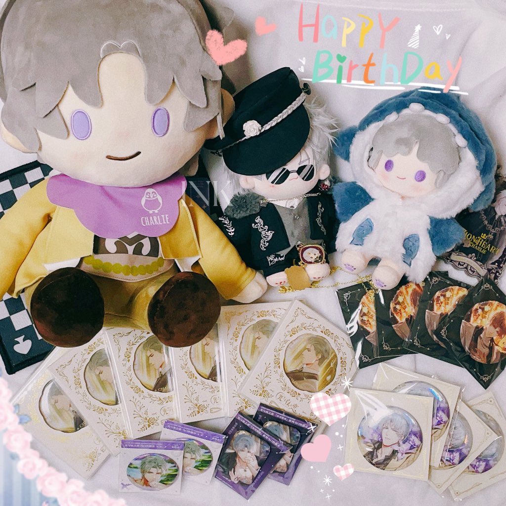 生日快乐 未婚夫🎂